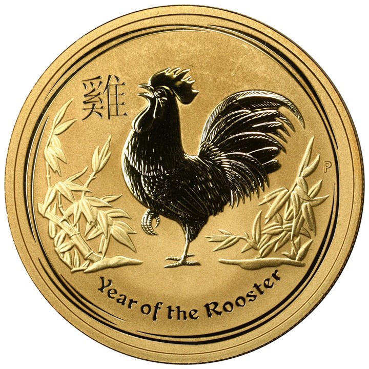 Australia Lunar II Year of the Rooster 2017 1 Oz 9999
