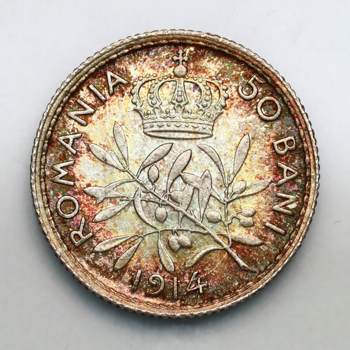 Romania 50 Bani 1914 Kv 0