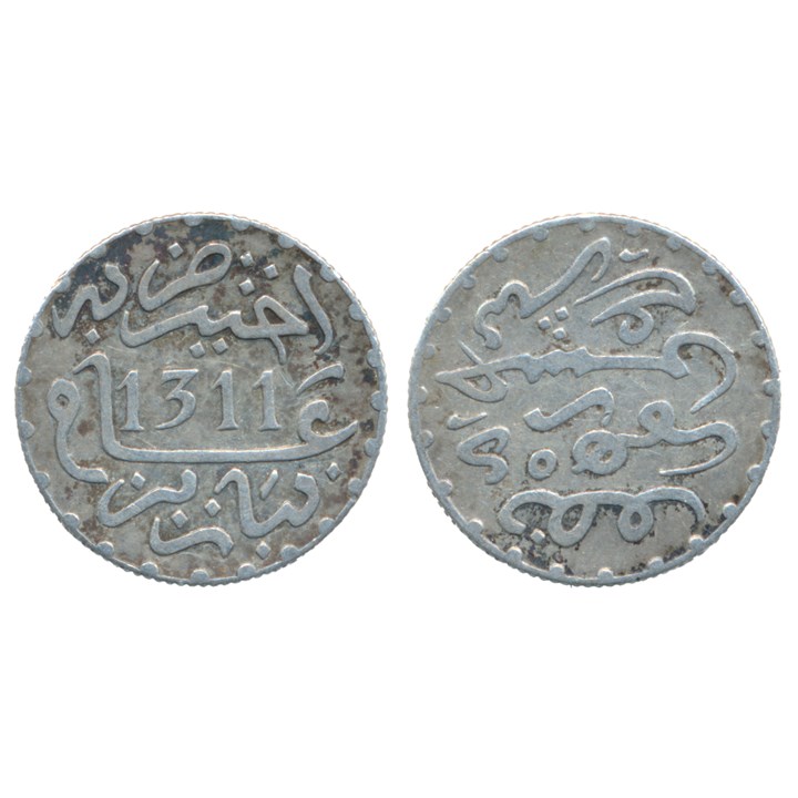 Morocco 1/2 Dirham 1893 (1311) XF