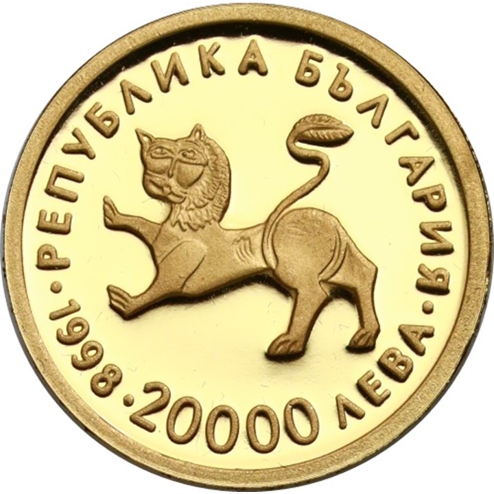 Bulgaria 20000 Leva 1998 Proof 1/20 oz 999