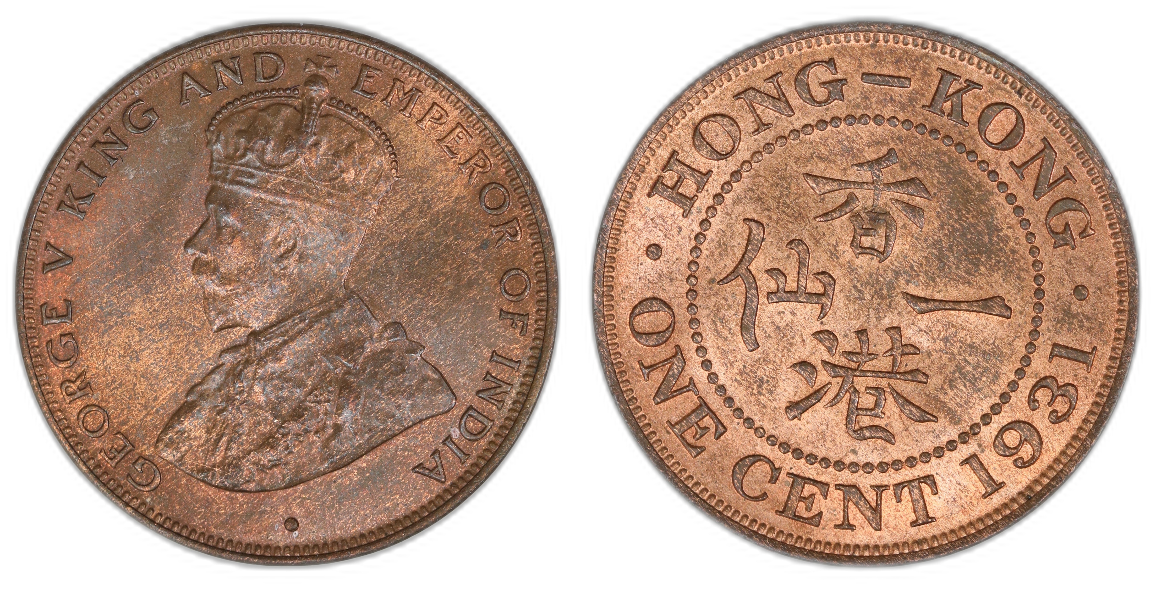 Hong-Kong 1 Cent 1931  Kv: UNC