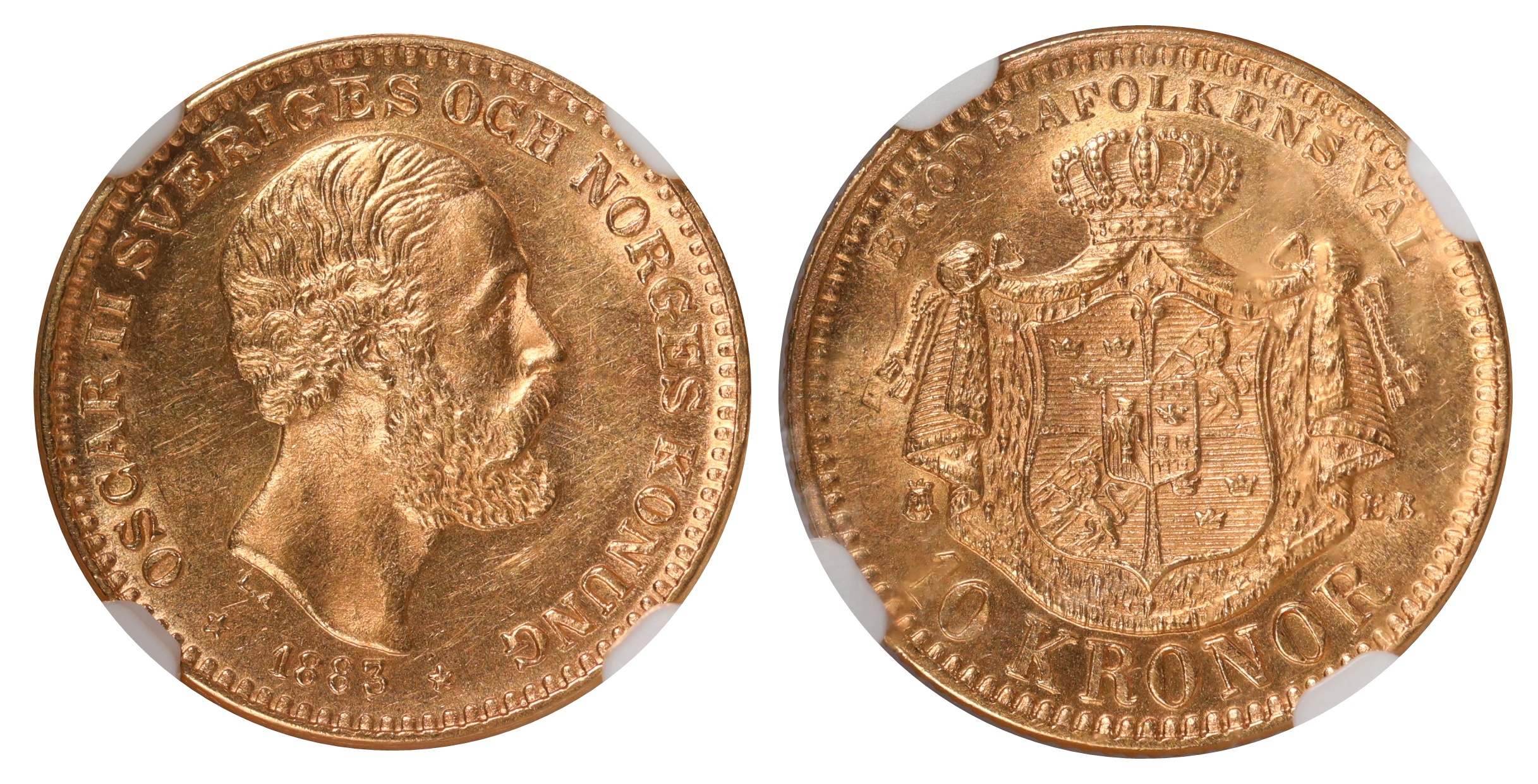 Sverige 10 Kronor 1883 Kv: NGC MS62