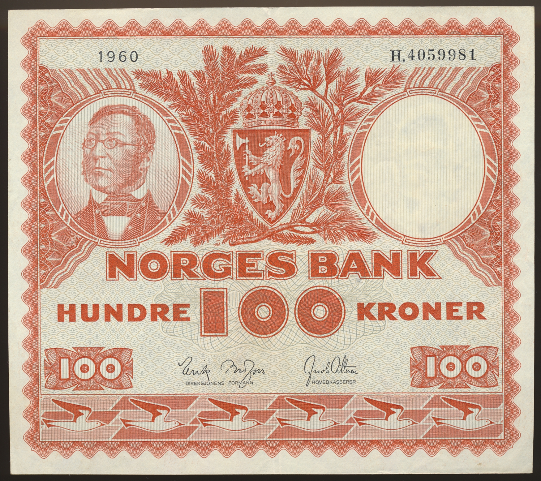 Norge 100 Kroner 1960 H Kv: 1+/01