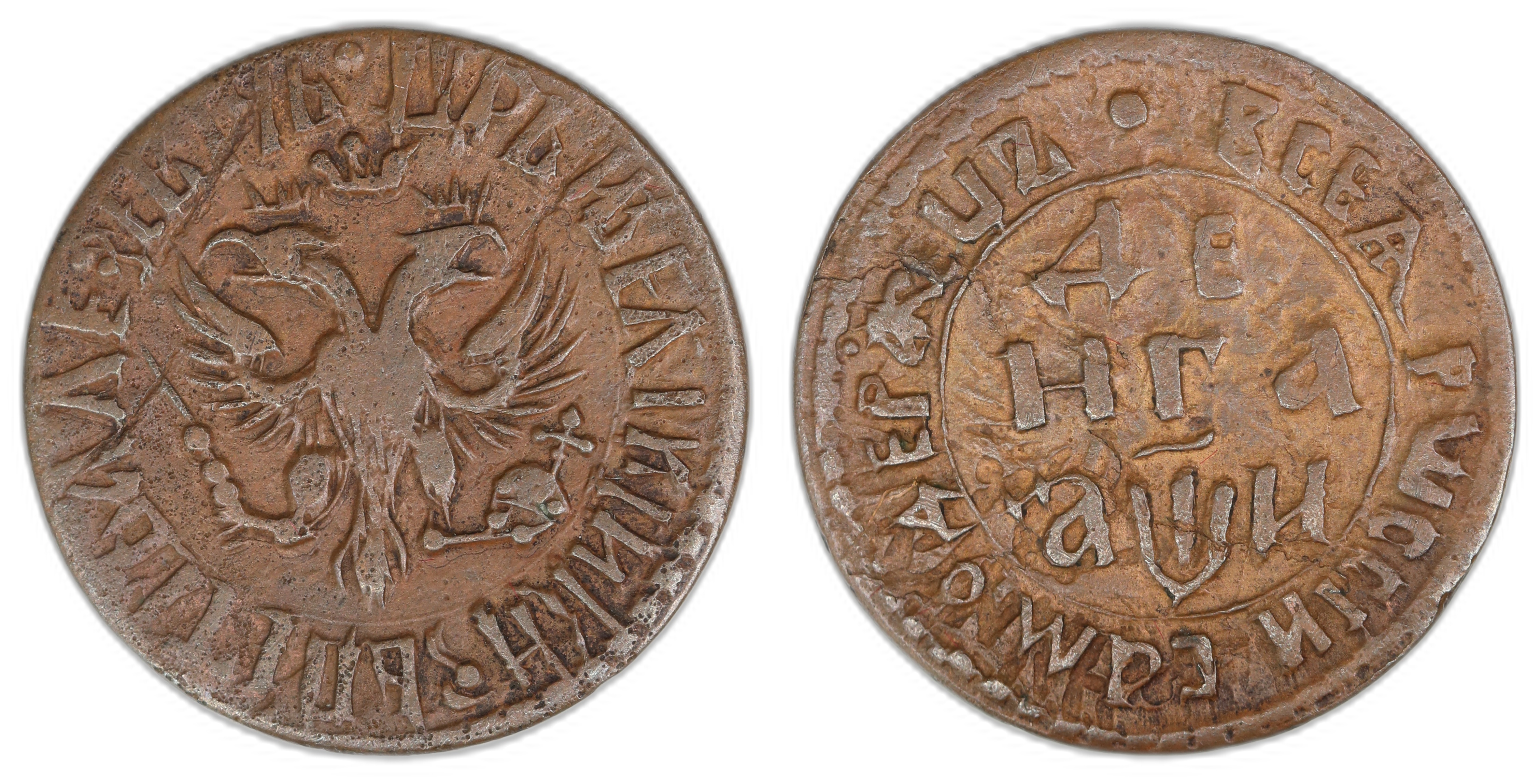 Russia Denga 1708  Kv: AU